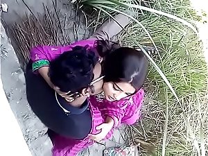 Cute Young Tamil Girl Risky Outdoor Sex With Boyfriend